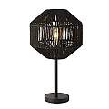 Lampada Da Scrivania Contemporanea Vimini Acciaio Nero Tessuto Bianco 1 Luce E27 EU11201-1BK