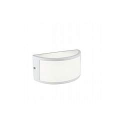 Applique Da Esterno Contemporanea Bia Alluminio Bianco 1 Luce E27 Applique Da Esterno Contemporanea Bia Alluminio Bianco 1 Luce E27
