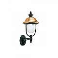 Applique In Alto Esterno Contemp. Rustica Alluminio E Metallo Ruggine 1 Luce E27 193/14