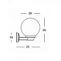 Applique Da Esterno Contemporanea Globo Termoplastica Nera E Fumè 1 Luce E27 362/06