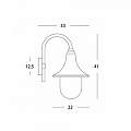 Applique Da Esterno Contemporanea Zoe Termoplastica E Nero 1 Luce E27 447/06