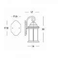 Applique Da Esterno Contemporanea Rude Alluminio E Vetro Ruggine 1 Luce E27 776/11