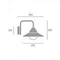 Applique Lato Basso Contemporanea Yukon Alluminio E Metallo Bianco 20W Led Cct3 97782/02
