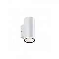Applique Da Esterno Moderna Sino Alluminio E Vetro Bianco Led 3+3W 4000K 99195/02