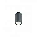 Applique Da Esterno Moderna Sino Alluminio E Vetro Grigio Led 4W 4000K 99196/16
