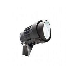 Faretto Orientabile Da Esterno Moderno Fox Alluminio E Vetro Nero Led 6W 4000K Faretto Orientabile Da Esterno Moderno Fox Alluminio E Vetro Nero Led 6W 4000K