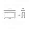 Applique Da Esterno Moderna Screen Alluminio E Termoplastica Caffè Led 10W 4000K 99500/27
