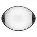 Applique Aperta Contemporanea Coco Alluminio Grafite 1 Luce Led 7W 4000K 99510/16