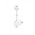 Sospensione Da Esterno Graal Alluminio E Termoplastica Tortora Led 20W 4000K 99781/39