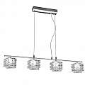 Sospensione Contemporanea Rubik Metallo Cromo Diffusore Cristallo 4 Luci G9 1126_S4