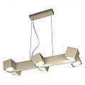 Sospensione Moderna Rotation Metallo Sabbia 6 Luci Gx53 1160_S6-SA