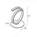 Abatjour Moderno Tornado Alluminio Bianco Led 12W 1163_PR-BI