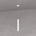 Sospensione Moderna Square Tube Metallo Bianco 1 Luce Gu10 1173_S1-BI