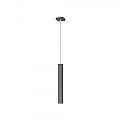 Sospensione Moderna Square Tube Metallo Grigio Antracite 1 Luce Gu10 1173_S1-GA