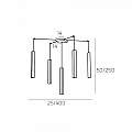 Sospensione Moderna Square Tube Metallo Nero 5 Luci Gu10 1173_S5-NE