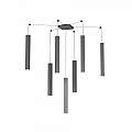 Sospensione Moderna Square Tube Metallo Grigio Antracite 7 Luci Gu10 1173_S7-GA