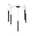 Sospensione Moderna Round Tube Metallo Marrone 5 Luci Gu10 1174_S5-MA