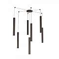 Sospensione Moderna Round Tube Metallo Marrone 7 Luci Gu10 1174_S7-MA