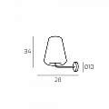 Applique Contemporanea Double Skin Gamma Metallo Cromo Vetro Fumè 1 Luce E27 1176CR_A_GAMMA-FU