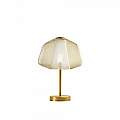 Lampada Contemp. Double Skin Alpha Metallo Ottone Sat. Vetro Ambra 1 Luce E27 1176OS_P_ALPHA-AM