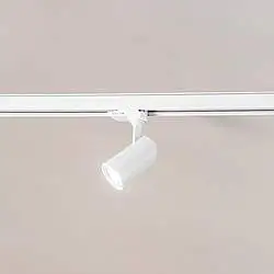 Faretto Binario Moderno Binario Alluminio Bianco Gu10