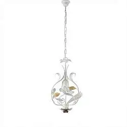 Lampadario Arte Povera Cesto Metallo Bianco E Oro 1 Luce E14