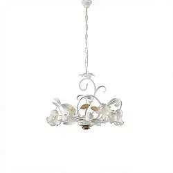 Lampadario Arte Povera Cesto Metallo Bianco E Oro 5 Luci E14