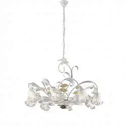 Lampadario Arte Povera Cesto Metallo Bianco E Oro 8 Luci E14